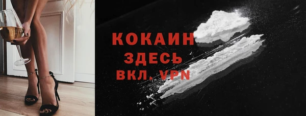 гидропоника Елабуга
