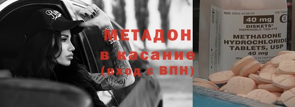 дживик Киренск