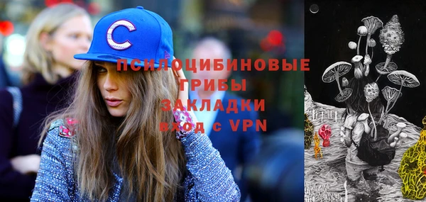Альфа ПВП Киреевск