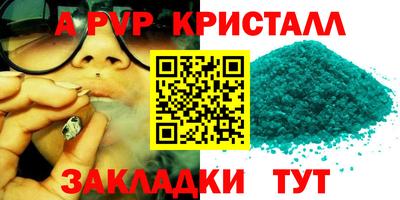 jwh Ливны