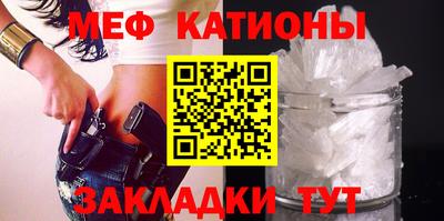 COCAINE Лесосибирск