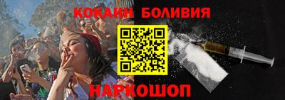 spice Ликино-Дулёво