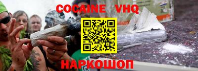 jwh Ливны