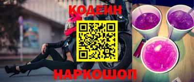 spice Ликино-Дулёво