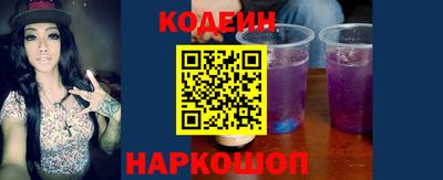 jwh Ливны