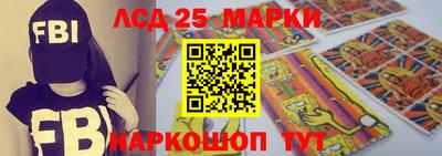 jwh Ливны