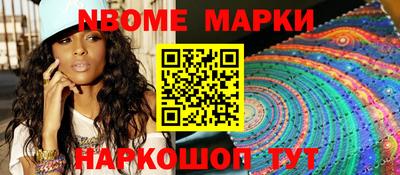 jwh Ливны