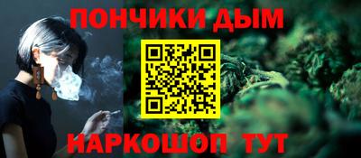 spice Ликино-Дулёво