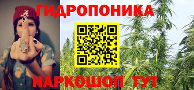 COCAINE Лесосибирск