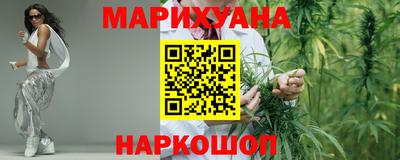 COCAINE Лесосибирск
