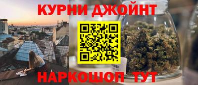 spice Ликино-Дулёво