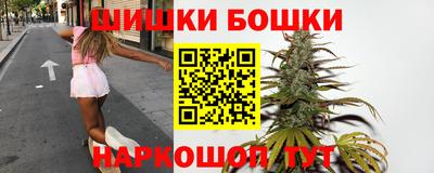 COCAINE Лесосибирск