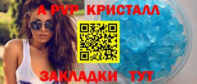 jwh Ливны