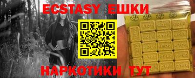 jwh Ливны