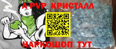 COCAINE Лесосибирск