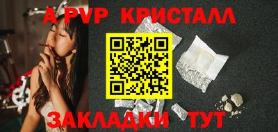 COCAINE Лесосибирск