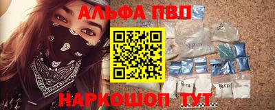 jwh Ливны