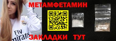 spice Ликино-Дулёво