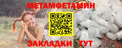 jwh Ливны
