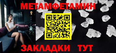 jwh Ливны