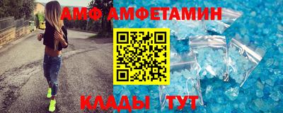 jwh Ливны