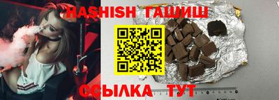 jwh Ливны