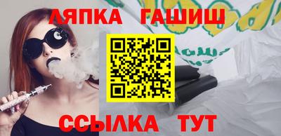 spice Ликино-Дулёво