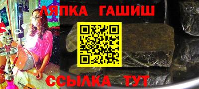 COCAINE Лесосибирск
