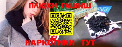 COCAINE Лесосибирск