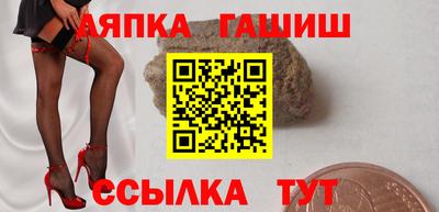 COCAINE Лесосибирск