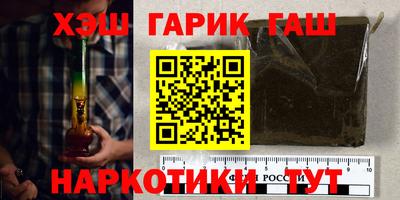 jwh Ливны