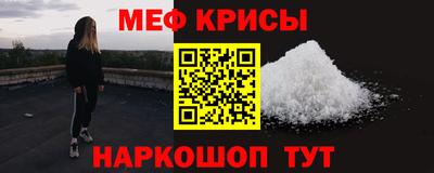 jwh Ливны