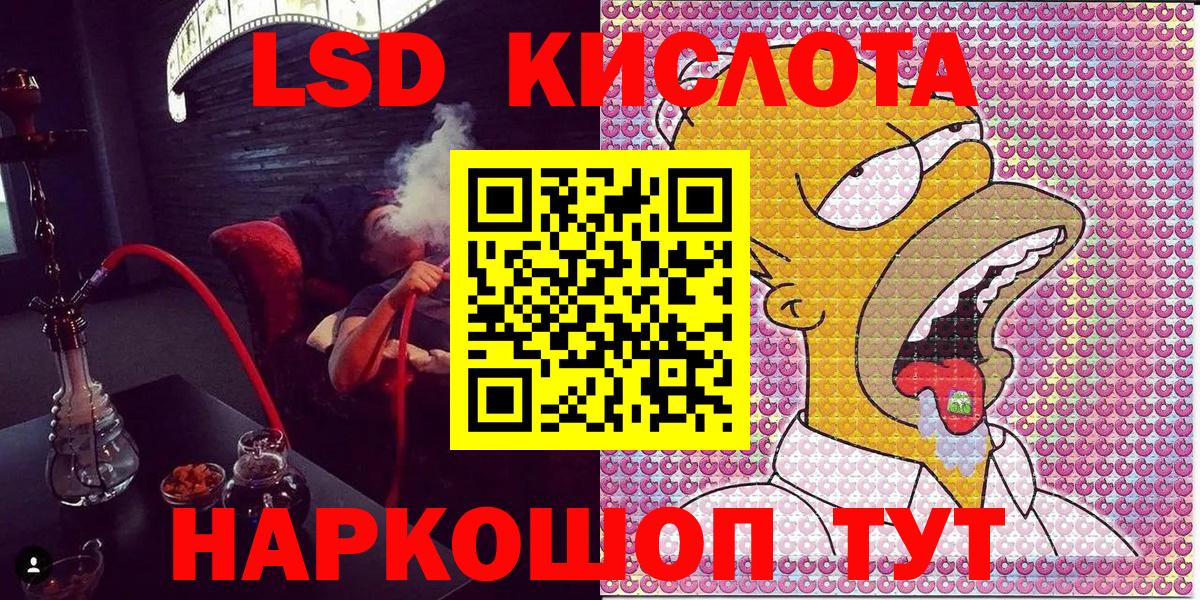 Марки N-bome 1500мкг  Марки N-bome 1500мкг  Новотроицк  как найти   Вход с VPN 