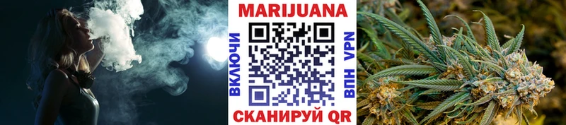 блэк спрут рабочий сайт  Новотроицк  МАРИХУАНА конопля 